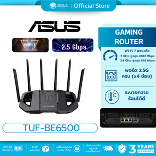 (มีส่งด่วน) ASUS TUF-BE6500 Dual Band WiFi 7 Extendable Gami…