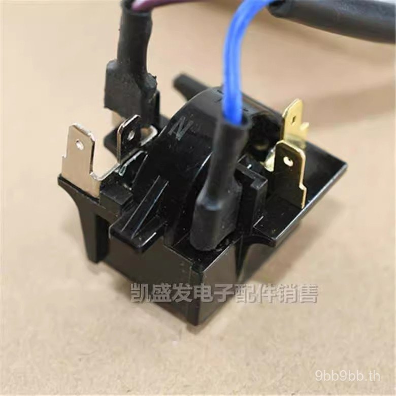 Universal Omar ตู้เย็นตู้แช่แข็งคอมเพรสเซอร์สตาร์ท 6 ปลั๊กรีเลย์ QP2-15H ตัวเก็บประจุสตาร์ท W3JF