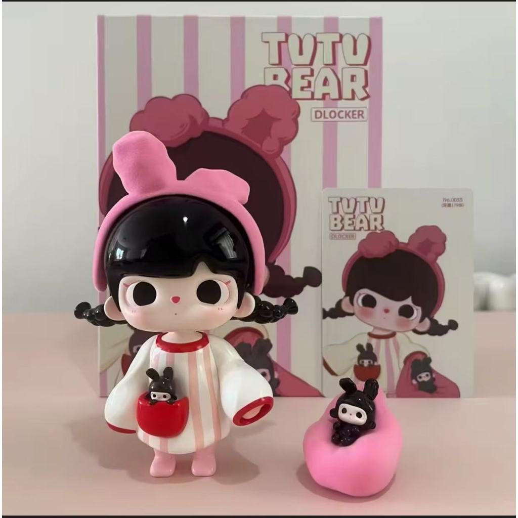 DLOCKER TUTU BEAR TUTU BEAR Bunny BEAR ในครัวเรือน TUTU-Lazy Big ของเล่นเด็กตุ๊กตาตุ๊กตาอินเทรนด์เล่