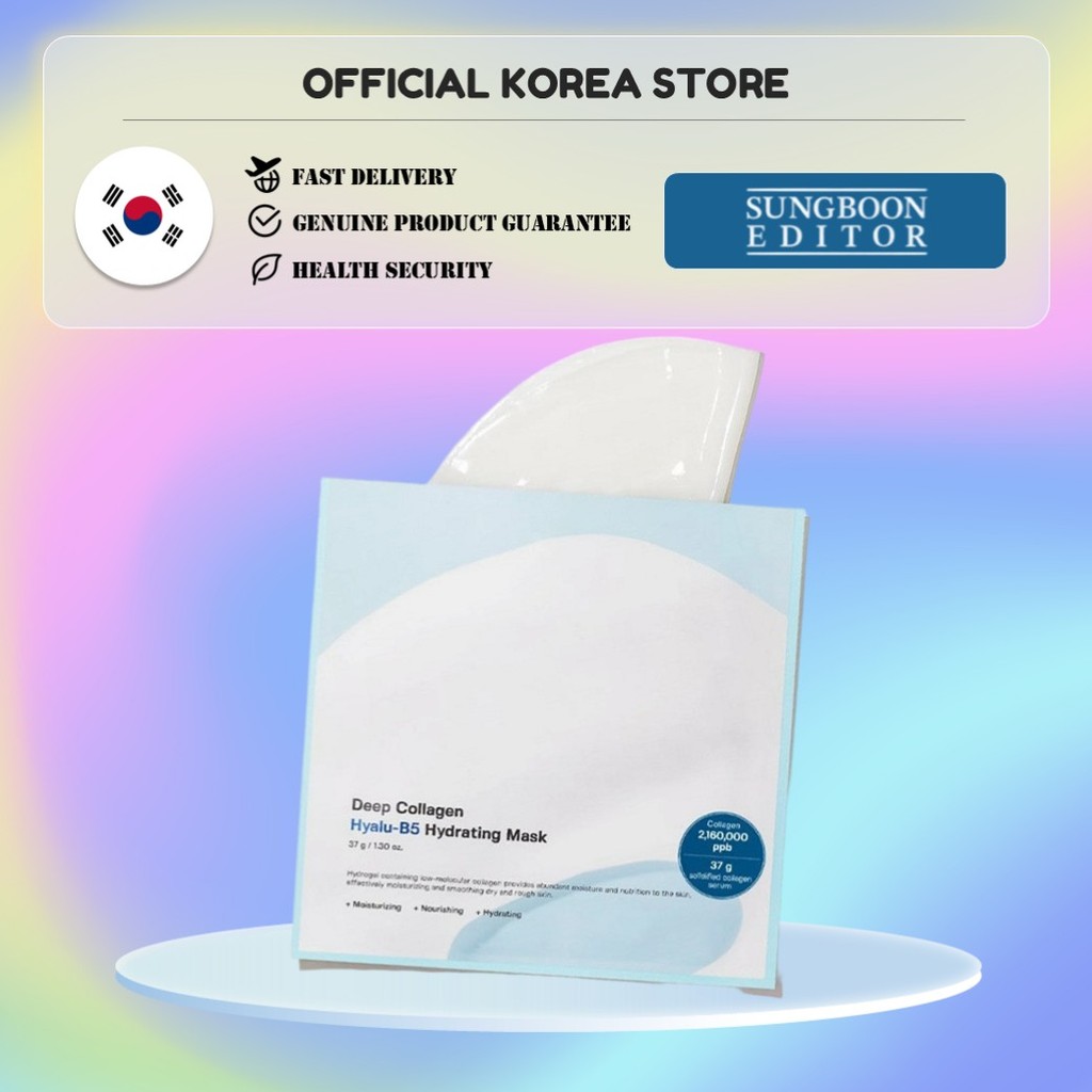 [SUNGBOON EDATOR] Deep Collagen Hyalu-B5 Hydrating Mask 37g x 4ea พร้อมกล่อง