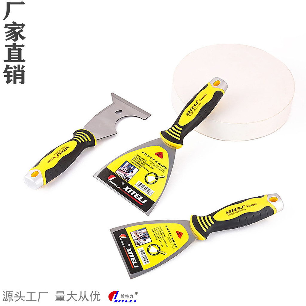 Putty Scraper Auto แผ่นโลหะสีสเปรย์ Putty มีดเครื่องมือผนังพลั่วขนาดเล็ก Scraper Putty Scraper Scrap