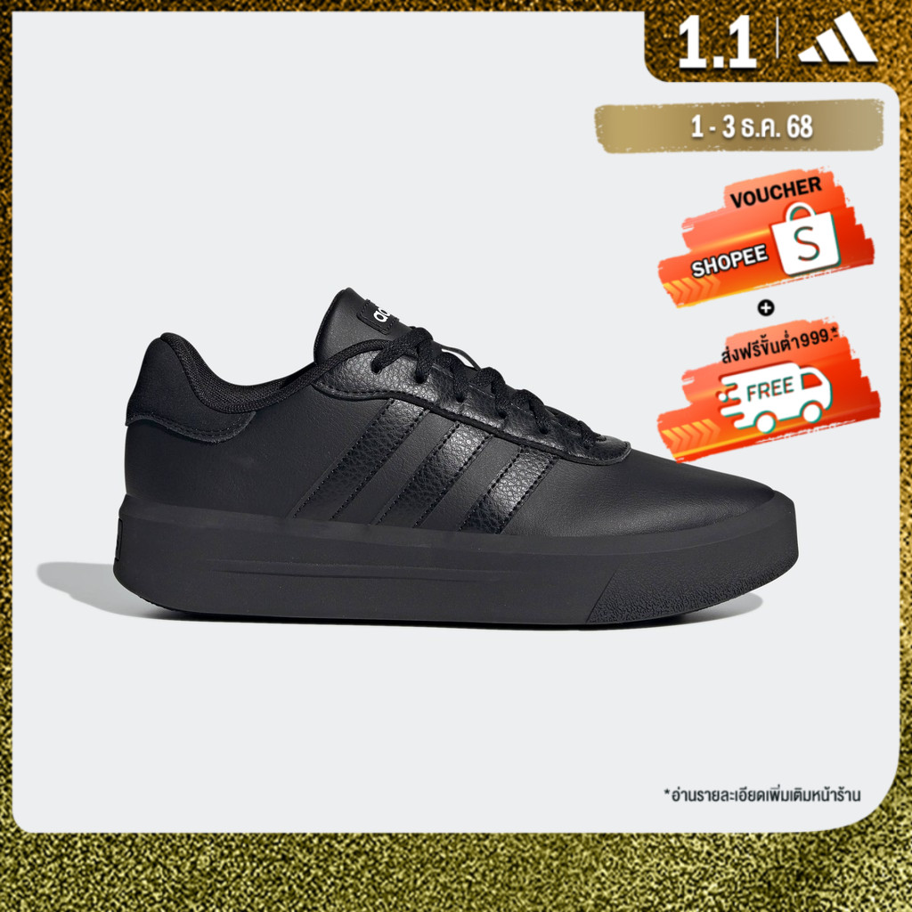 adidas สเกตบอร์ด & ไลฟ์สไตล์ รองเท้าพื้นหนา Court ผู้หญิง สีดำ GV8995