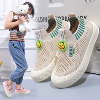 รองเท้าผ้าใบกันลื่นแบบนุ่มสําหรับเด็กขนาด 26-35 เกาหลีลําลอง…