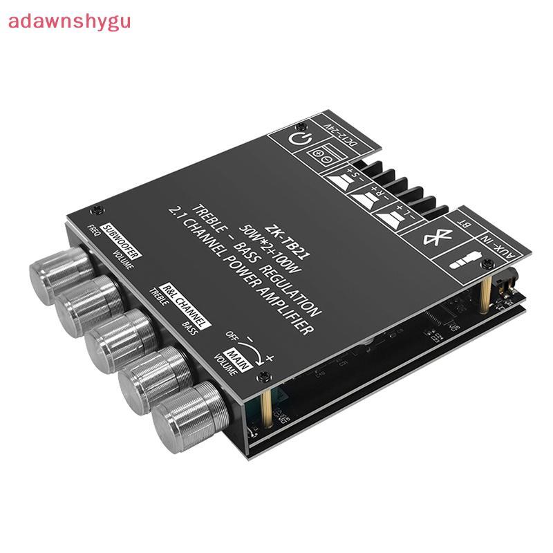 Adagu ZK-MT21 ช่องซับวูฟเฟอร์เครื่องขยายเสียง CS8673E 2.1 Power Audio สเตอริโอเครื่องขยายเสียงเบส AM