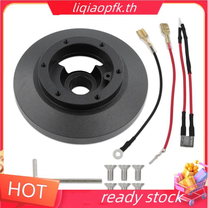 Ready store พวงมาลัยรถยนต์สั้น Hub Adapter Quick Release Kit สําหรับ E36 M3 Z3 E39 E36H 1991-1998 อุ