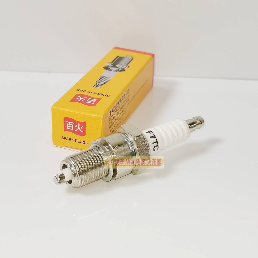 หัวเทียน F7TC เหมาะสําหรับ BPR5ES BP5ES เครื่องกําเนิดไฟฟ้า GXV160 GX120 GX200 168 AX100