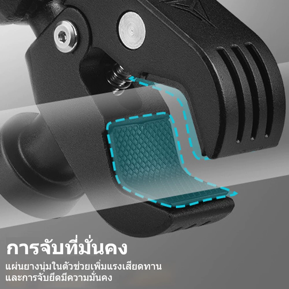 ที่ยึดกล้องสำหรับติดมอเตอร์ไซค์ MOTOWOLF MDL3532 ขายึดกล้อง action camera อลูมิเนียมอัลลอย ที่ยึดกล้องติดรถยนต์ ปรับได้ thumbnail 8