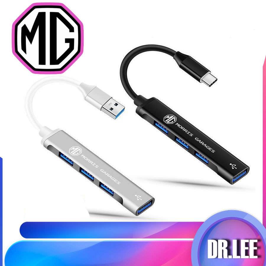 [READY]MG4 EV Car USB Extender MG Body Kit Car Decoration MG ZS HS MG IM6 MG S5Auto Parts MG3 MG EP 
