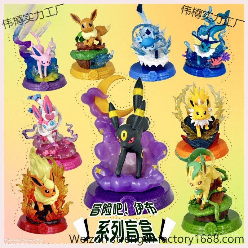 Eevee Pokémon Doll Mystery Box Gift อินเทรนด์เล่นตกแต่งผจญภัย Pokémon Fairy Eevee ราคาถูก Series Bar