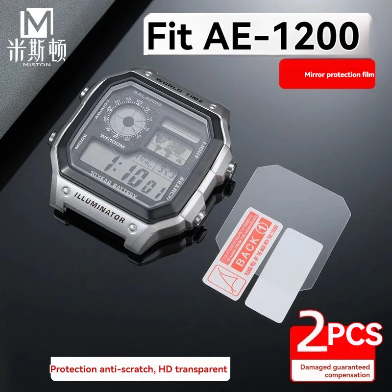 สําหรับ Casio AE-1200 AE1200Wh AE-1300 AE1200 AE-1200WHD เฉพาะฟิล์มป้องกันการระเบิด HD กระจกโปร่งใสป