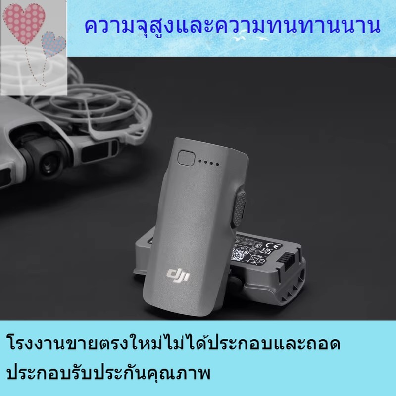 รูปภาพ 4