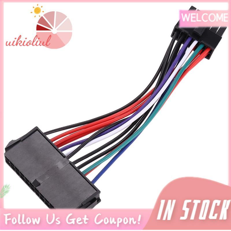 PSU ATX 24Pin หญิง 12Pin ชายแหล่งจ่ายไฟ Sleeved สาย 18AWG สําหรับ Q87H3-AM Q87H3 AM Q87 เมนบอร์ด