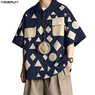 เสื้อห้าแขนผู้ชาย พิมพ์เพชรสไตล์แฟชั่น