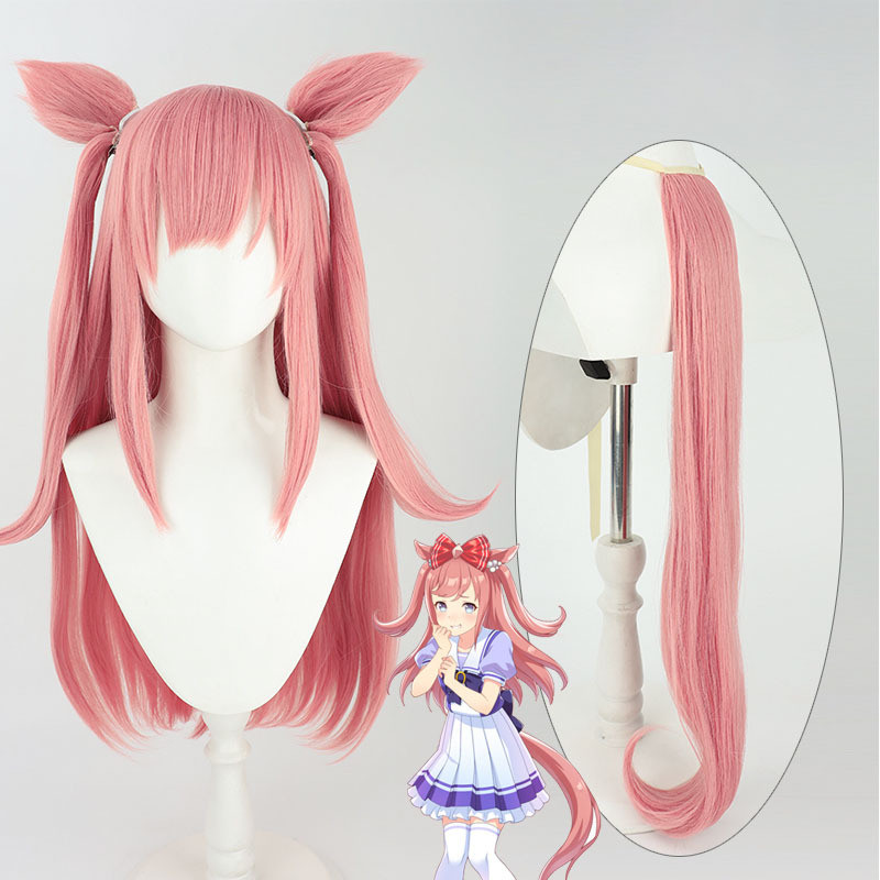 Uma Musume Pretty Derby Eishin Flash Cosplay Wig | With Matching Color Ears & Tail Set Anime Cos Pro