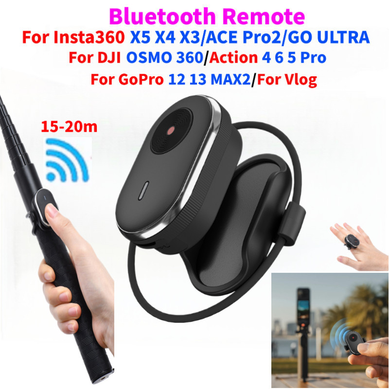 Insta360 Mini Remote สําหรับ Insta360 X5,X4,X3,ACE pro 2 Insta360 Go Ultra อุปกรณ์เสริมกล้องรีโมทคอนโทรลสําหรับ Vlog