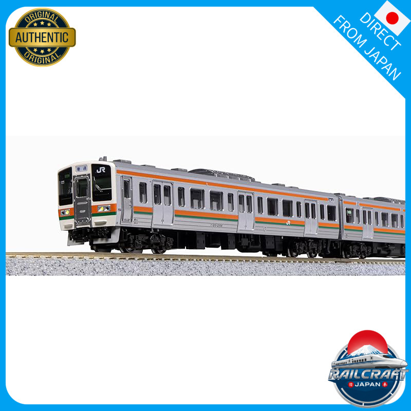 KATO N Gauge 211 Series 2000 Version 5-Car Accessory Set 10-1849 Train Model Electric Train