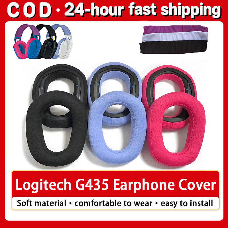 สำหรับ Logitech G435 Earpads Earmuff Cover หูฟังคอมพิวเตอร์ฟองน้ำป้องกันกรณีคานศีรษะเปลี่ยนอุปกรณ์เส