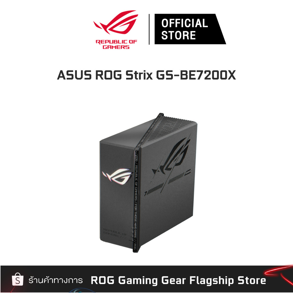 ASUS ROG Strix GS-BE7200X Dual-band WiFi 7 Gaming Router - เกมมิ่งเราเตอร์