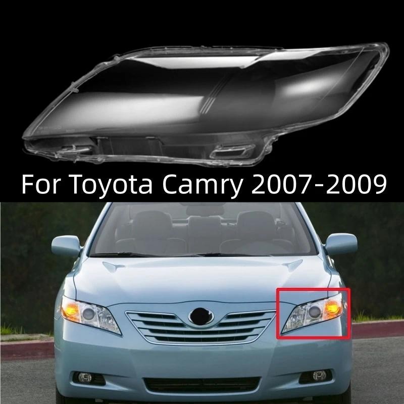 สําหรับ Toyota Camry 2007 2008 2009 ไฟหน้า Shell โคมไฟ Shade โปร่งใสหน้ากากไฟหน้า Plexiglass เปลี่ยน