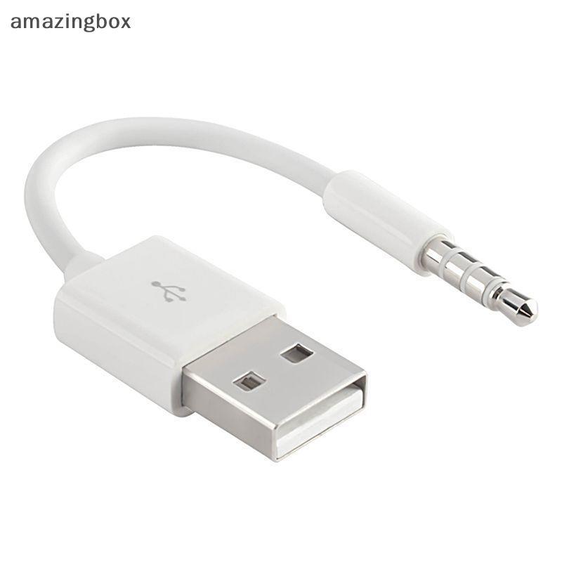 ABTH USB Charger Data SYNC สําหรับ iPod Shuffle 3rd 4th 5th Generation Vary