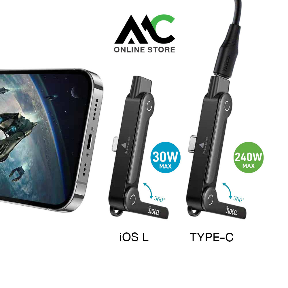 HOCO UA47 / UA47A ตัวแปลงชาร์จ 2in1 iOS / Type-C to Type-C เป็นขาตั้งมือถือ รองรับ PD240W / 30W