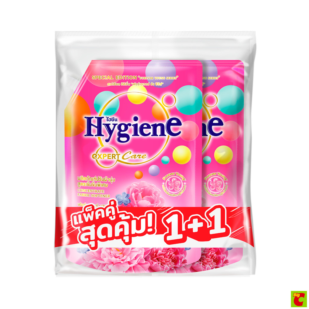 ไฮยีน เอ็กซ์เพิร์ท แคร์ น้ำยาปรับผ้านุ่มสูตรเข้มข้นพิเศษ ฟอร์เอเวอร์ บลูม 1000 มล. แพ็ค 1+1