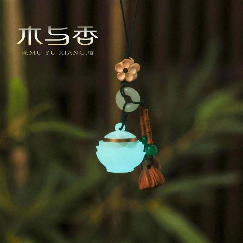 Luminous Lotus Hollow Sachet Ball Carry-on Aromatherapy Barbie Lotus Hollow Sachet Ball Carry-on Aro