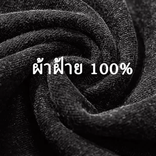 （จัดส่งตลอด 24 ชั่วโมง）HYเสื้อยืดฟอก ผ้าฝ้าย100% โอเวอร์ไซซ์ สีดําเข้ม สไตล์ฮิปฮอป เรโทรเสื้อเชิ้ตสำหรับคู่รักชายและหญิง