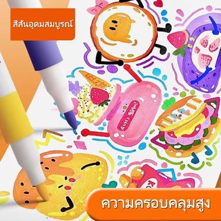 ปากกามาร์กเกอร์อะคริลิค 12/24/36/48/60/80สี ใช้สำหรับ ไม้/ผ้าใบ/หิน/หิน/จิตรกรรมแก้ว กันน้ำ Acrylic Marker Pen สต็อกไทย
