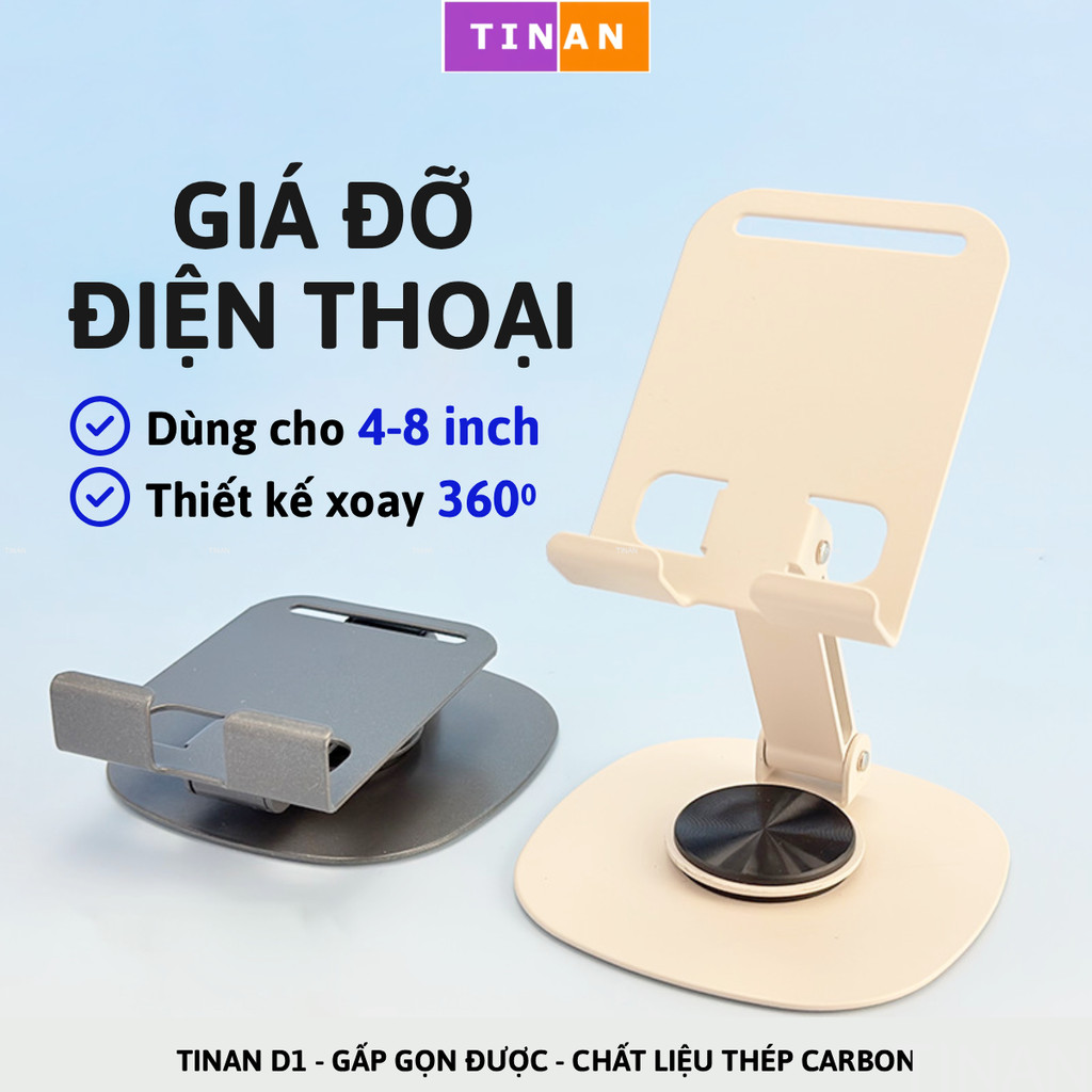 TIANN K72-D1 ที่วางโทรศัพท์ เหมาะสําหรับอุปกรณ์ตั้งแต่ 4 - 8 นิ้ว