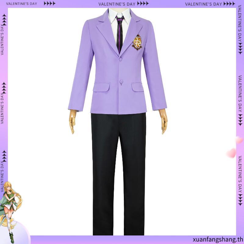 Holoun Ouran High School Host Club Cosplay ชุดยูนิฟอร์มคอสเพลย์ โรงเรียนมัธยม ฮาโลวีน 4 ชิ้น