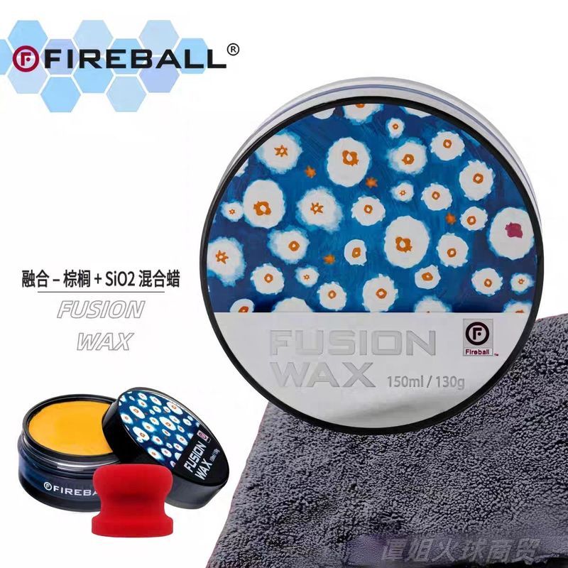 Yang Yang Chaochan Commercial Co., Ltd. FIREBALL FIREBALL FUSION WAX FUSION WAX Palm WAX รถไดรฟ์ Wat