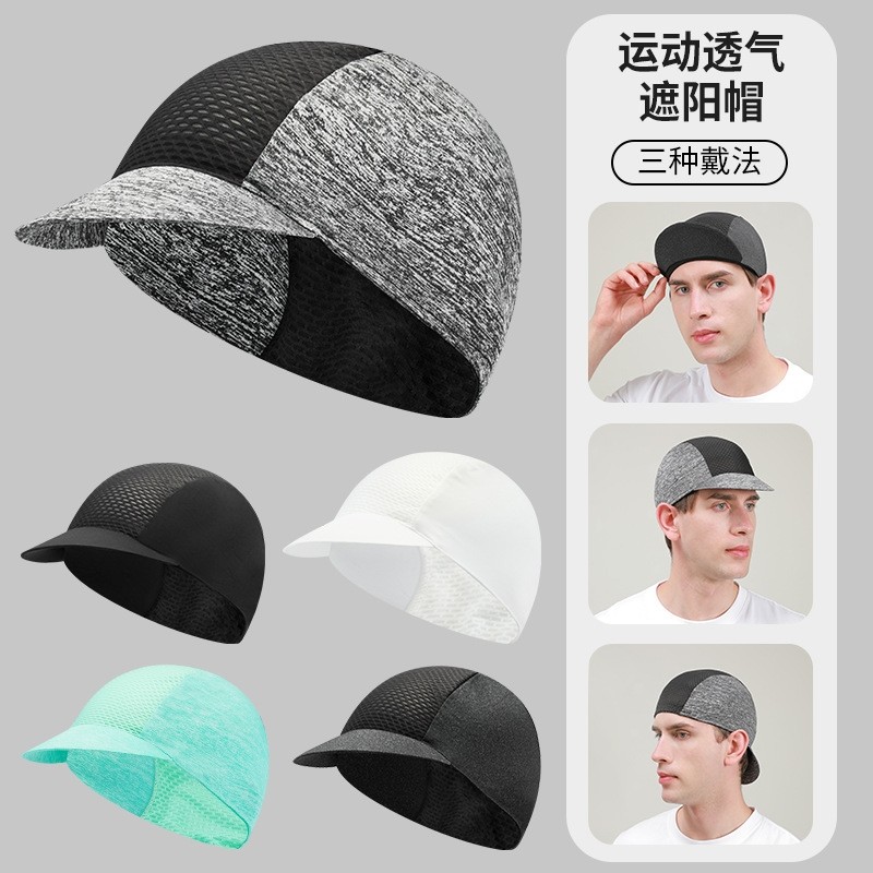 Spot Goods#Cycling cap, sweat-absorbing helmet liner cap, quick-dry cycling fabric cap, sun-shading 