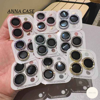 เลนส์แก้ว IPhone 17 14 16 15 Plus 11 13 15 12 Pro 16 15 PRO MAX เรียบง่ายน่ารักลดลงต้านทานจุดสีเจาะเลนส์ฟิล์มสีทึบทนทาน