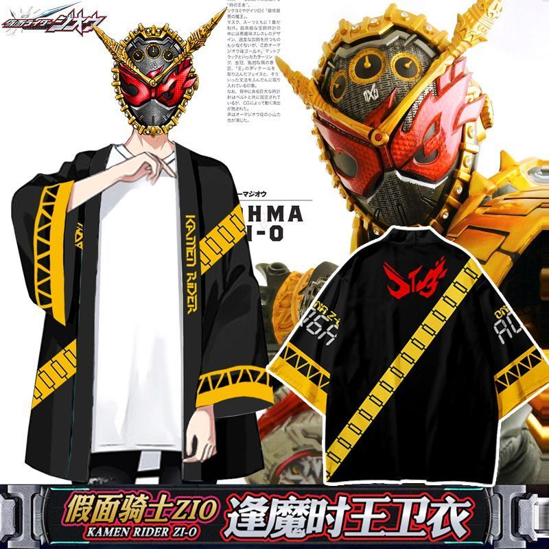 假面骑士DECADE帝骑羽织时王build动漫01周边衣服七分袖二次元夏4.6Kamen Rider DECADE Decade Build Tokimeiji Anime 01 Merchandis
