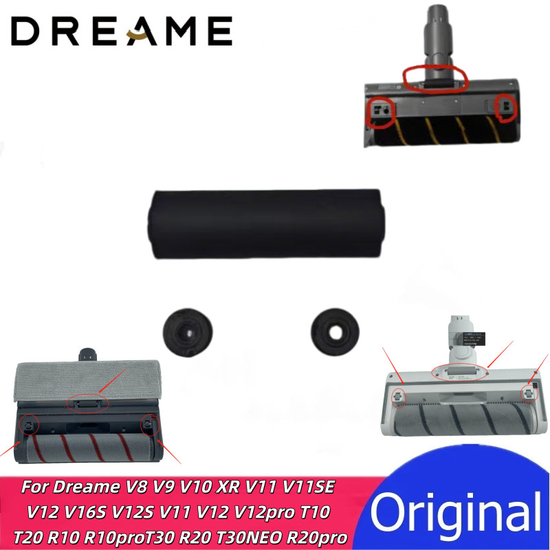 สําหรับ Dreame V8 V9 V10 XR V11 V11SE V12 V16S V12S V11 V12 V12pro T10 T20 R10proT30 R20 T30NEO R20p