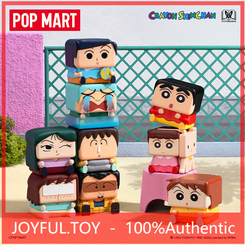 P POPMART POPMART POP CUBE-1 Series Figure-Made Mystery Box