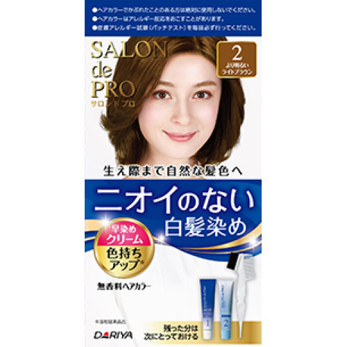 Dariya Hair SALON de Pro Hair Color ครีมปิดผมขาว สีย้อมผมขาว ไม่มีน้ำหอม ไม่มีแอมโมเนีย