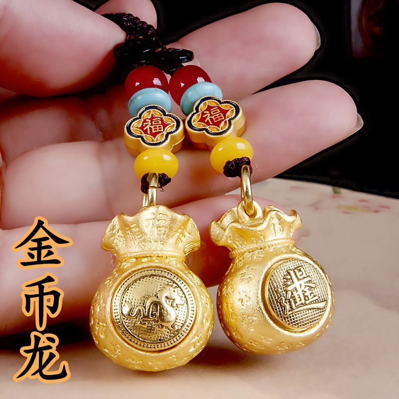 Zodiac Cornucopia Lucky Fortune Bag God of Wealth Money Bag Mascot Lucky Bag ร้อย Lucky Money Bag ปี