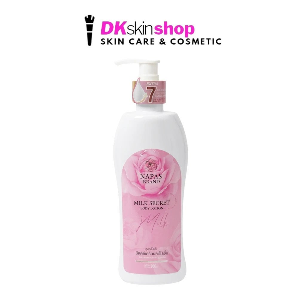 โลชั่นน้ํานมหอม Secret นมหอม แพ็คเกจใหม่ NAPAS MILK SECRET BODY LOTION (300ml.) BDKJ