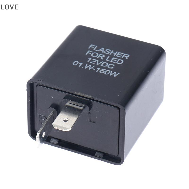 [JJCW] 2 Pin Motorcycle LED Flasher Relay 12V ไฟเลี้ยวไฟกระพริบ Flasher Relay QQW