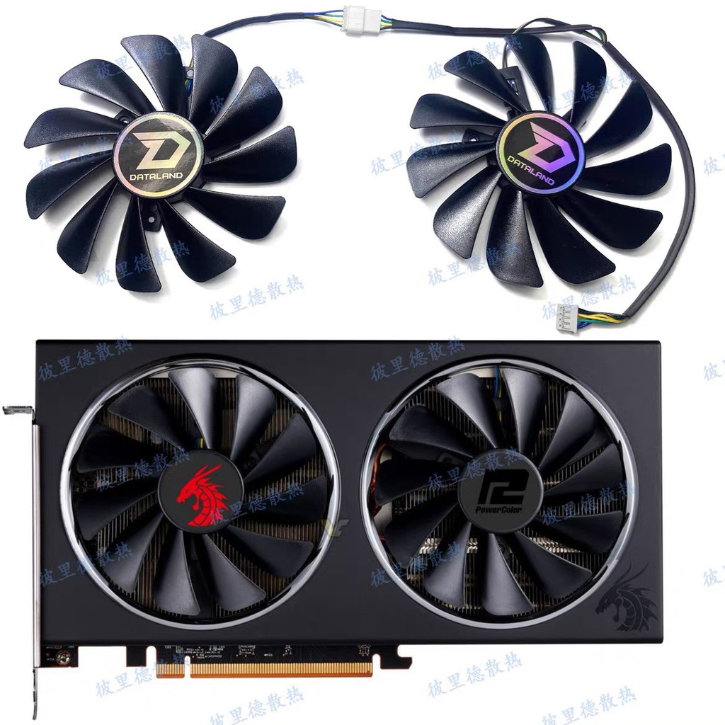 [พัดลมระบายความร้อนคอมพิวเตอร์] Shaoxun/Dylan PowerColor RX 5600xt 5700 5700xt Red Dragon Red Dra พั