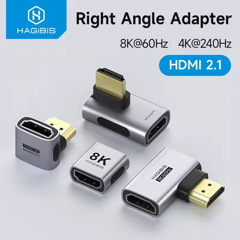 อะแดปเตอร์ Hagibis HDMI to HDMI มุมขวา 90 องศาชายหญิง HDMI 2.1 Coupler Cable Extender Connector Conv