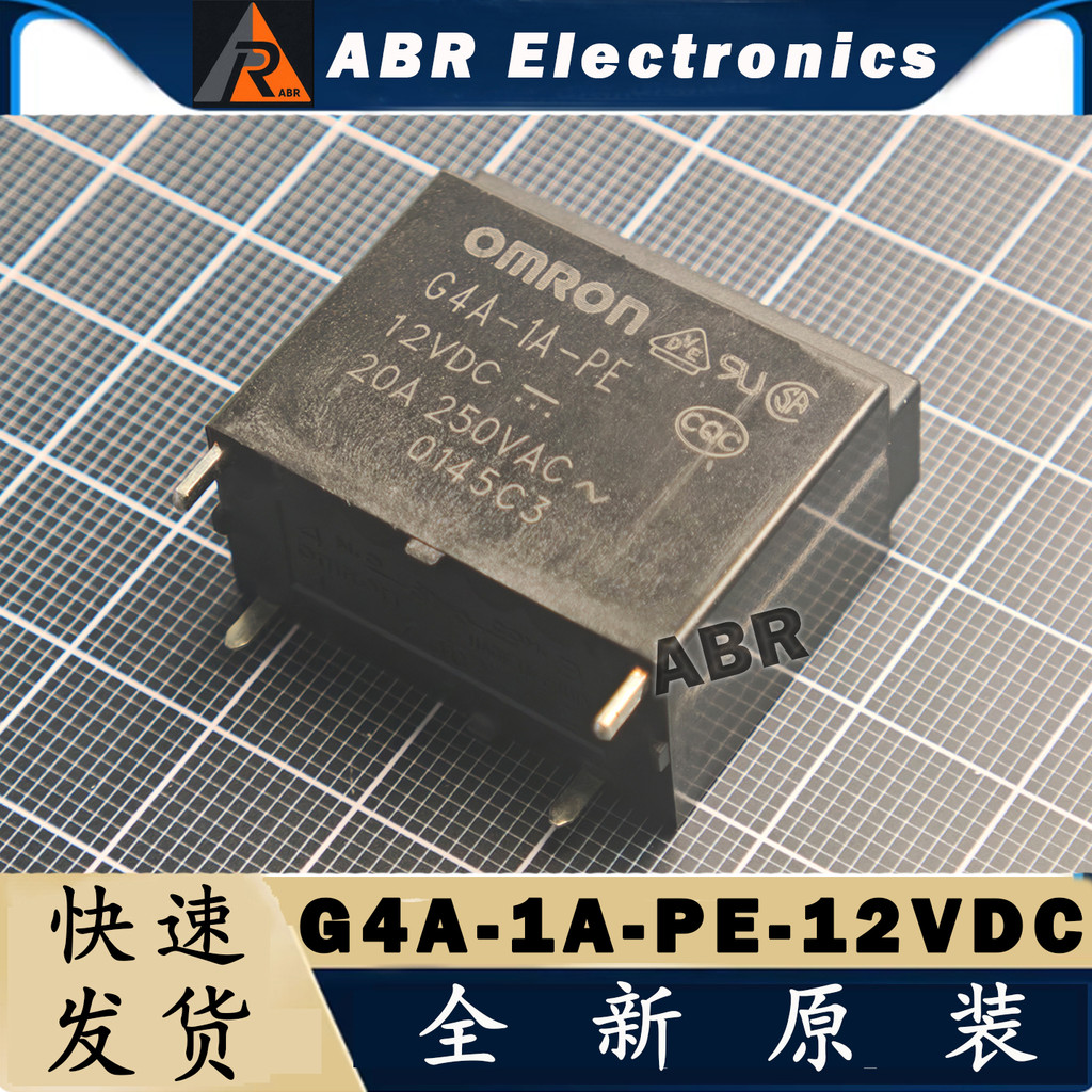 5 ชิ้น G4A-1A-PE-12VDC รีเลย์ยี่ห้อใหม่ Original Omron