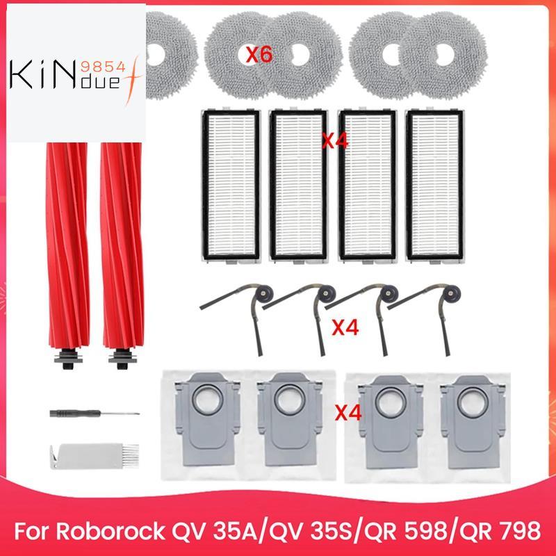 ชุดอุปกรณ์เสริมสําหรับ 35A/ 35S, QR 5988/QR 798 เครื่องดูดฝุ่นอะไหล่