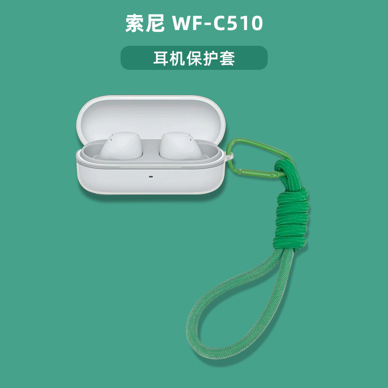 เหมาะสําหรับ Sony WF-C510 หูฟังป้องกันกรณีนุ่มโปร่งใส Shock-proof Sony หูฟังบลูทูธ c510 เคสป้องกัน S