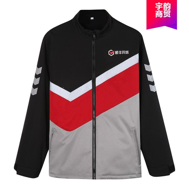 Overalls Knight SF อุปกรณ์เมืองเดียวกัน Express Delivery ทํางานวิ่งขาเสื้อแจ็คเก็ตฤดูใบไม้ร่วงฤดูหนา