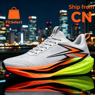 ​Full Palm Carbon Board Ultra-Light Running Shoes High-Elast…