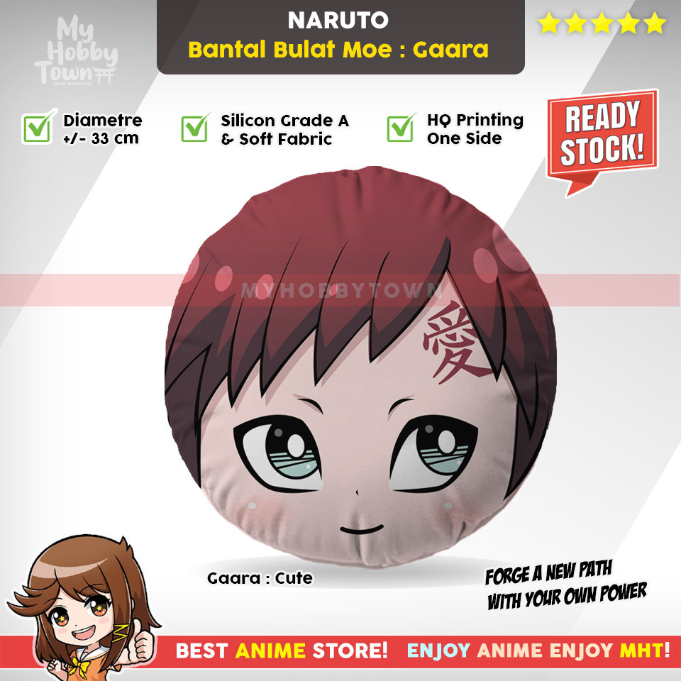 เบาะกลม Naruto Shippuden Gaara