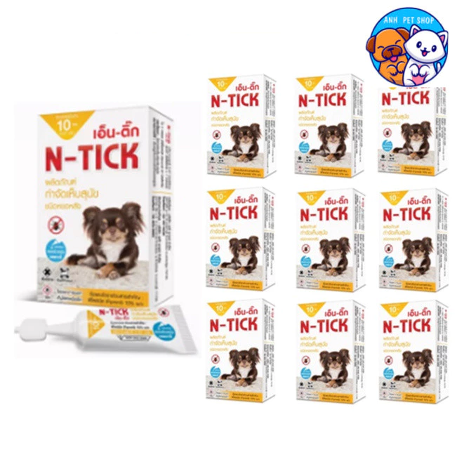N Tick 10 หลอด ผลิตภัณฑ์กำจัดเห็บ สำหรับสุนัข ที่คุณรัก